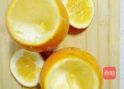 甜橙蒸蛋的做法图解1