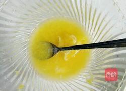 甜橙蒸蛋的做法图解2