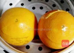 甜橙蒸蛋的做法图解4