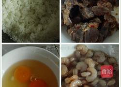 虾仁牛肉蛋炒饭的做法图解1