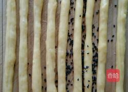 黑芝麻盐麻花的做法图解3