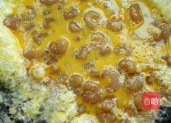 虾仁牛肉蛋炒饭的做法图解2