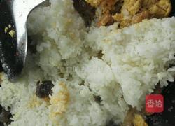 虾仁牛肉蛋炒饭的做法图解3