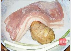 阳光的味道的做法图解1