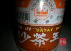 爆炒濑尿虾的做法图解3