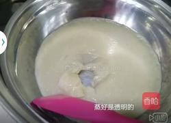 雪媚娘的做法图解4