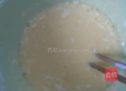 燕球的做法图解2