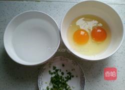 嫩滑蒸鸡蛋的做法图解1