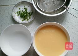嫩滑蒸鸡蛋的做法图解2