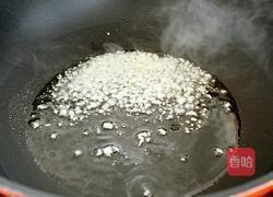 肉末泡菜豆腐的做法图解3