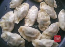 蛋液煎饺的做法图解4
