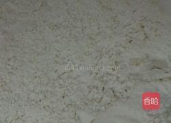 油炸猫耳朵，麻花的做法图解1