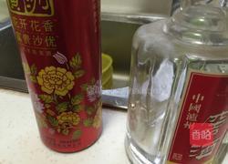 醉虾的做法图解3