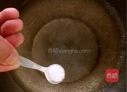 炝炒肺片的做法图解5