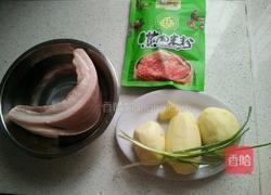 腐乳粉蒸肉的做法图解1