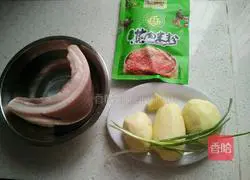 Illustration of how to make steamed pork with fermented bean curd and flour 1