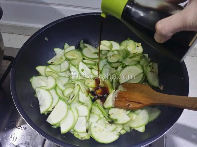 加味达美继续翻炒