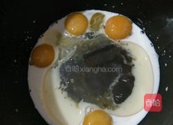 戚风蛋糕的做法图解3