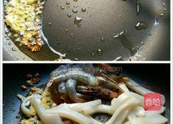 意大利面(青酱白兰地海鲜通心面)的做法图解7