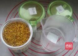 老北京墩饽饽的做法图解1