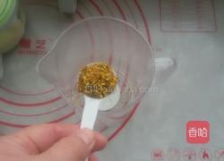 老北京墩饽饽的做法图解3