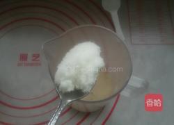 老北京墩饽饽的做法图解5