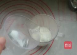 老北京墩饽饽的做法图解6