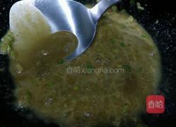 麻酱烧豆角的做法图解5