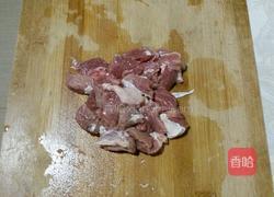 西红柿牛腩汤的做法图解1