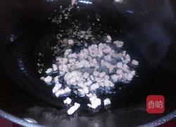 韩式炸酱面的做法图解2