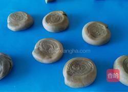 抹茶豆沙酥的做法图解8