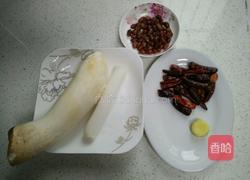 宫保杏鮑菇的做法图解1