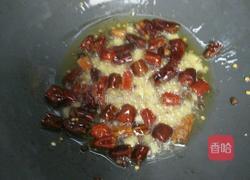 宫保杏鮑菇的做法图解4