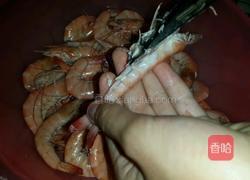 椒盐虾的做法图解2