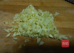 蒜蓉茄子的做法图解2