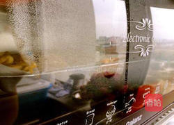 心形椰蓉小面包的做法图解15