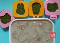 双色肉皮冻的做法图解7