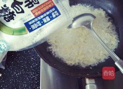 醪糟蛋花汤的做法图解5