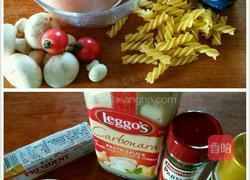 意大利面(白酱蘑菇鸡肉螺旋面)的做法图解1