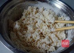 芝麻酱酥饼的做法图解1