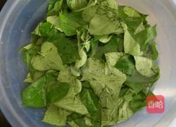 红薯叶窝窝头的做法图解2