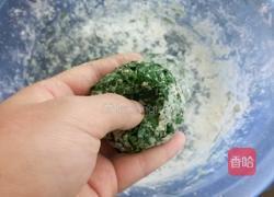 红薯叶窝窝头的做法图解7