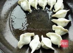 立冬生煎饺的做法图解1