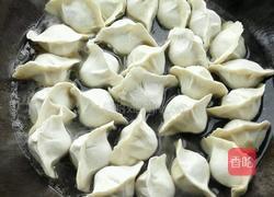立冬生煎饺的做法图解2