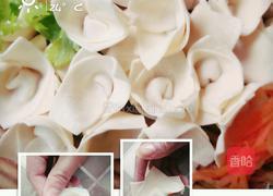 混沌的做法图解2