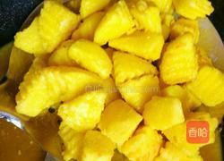 拔丝苹果的做法图解4