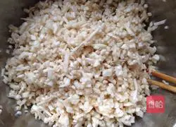 Illustration of how to make eggplant and pork dumplings 3