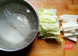 羊汤面的做法图解1