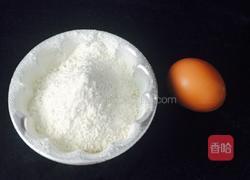 抹茶球的做法图解2