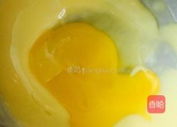 抹茶球的做法图解5